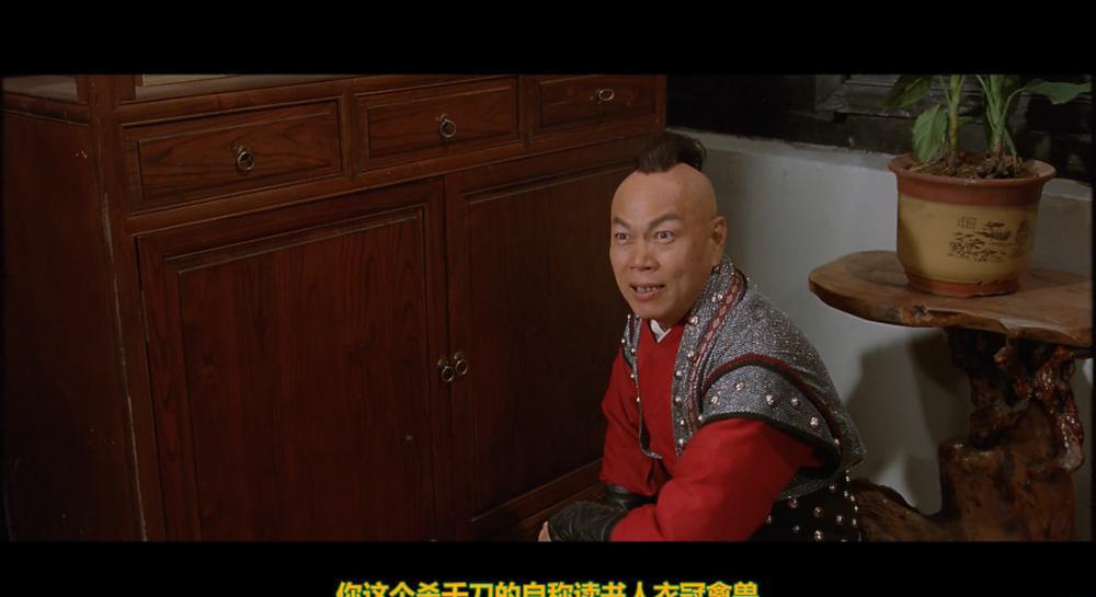 唐伯虎点秋香2之四大才子.Flirting.Scholar.2.2010.HKG.Blu-ray.1080p.HEVC.DTS-HD.MA.7.1-P.jpg