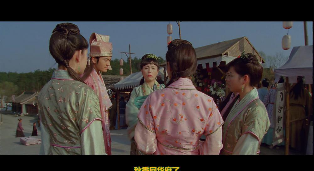 唐伯虎点秋香2之四大才子.Flirting.Scholar.2.2010.HKG.Blu-ray.1080p.HEVC.DTS-HD.MA.7.1-P.jpg