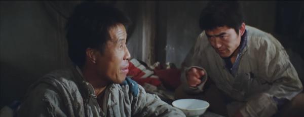 骆驼祥子-蓝光4K(5789810).mp4_1641959381495.png