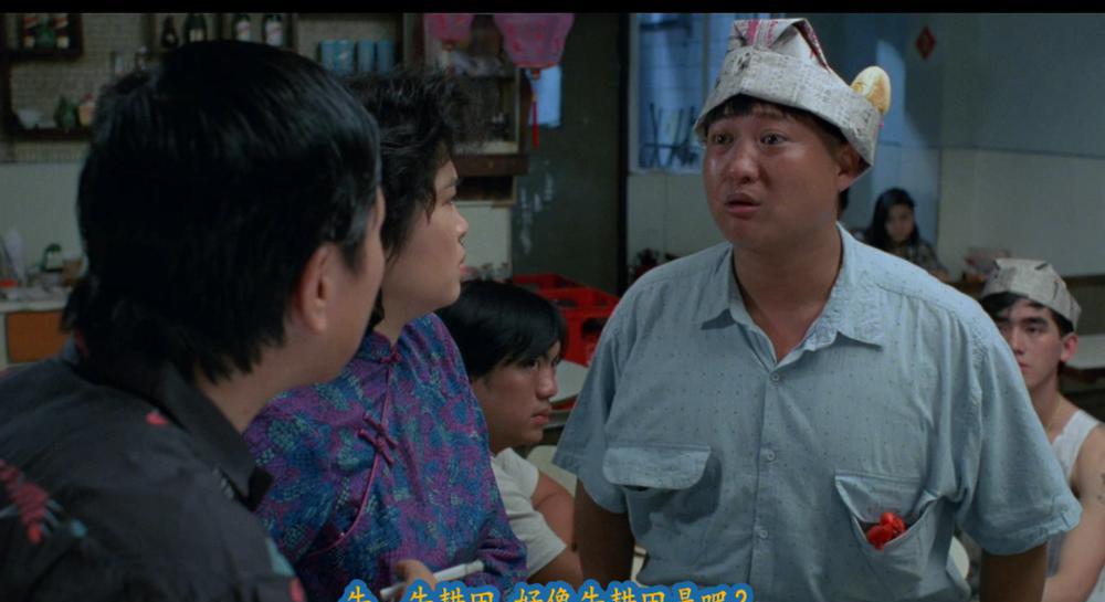 龙的心.Heart.of.Dragon.1985.2in1.1080p.GBR.Blu-ray.x265.DTS-HD.MA.1.0-DIY@BDshare.mkvL.jpg