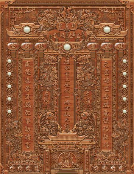 纯木仿古.jpg