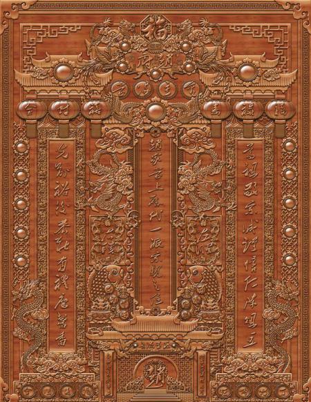 仿毛主席.jpg