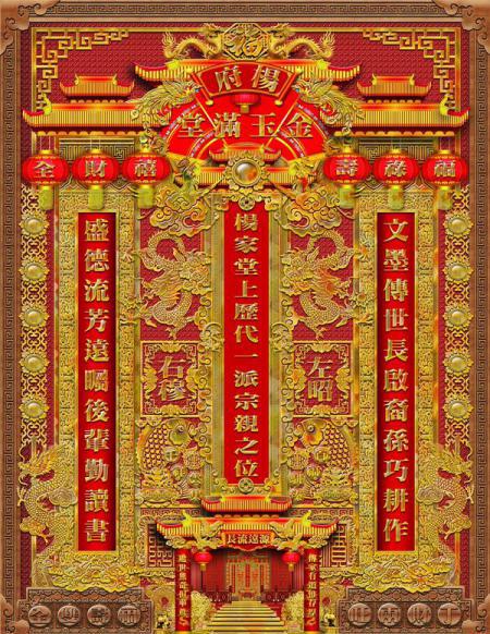 許.許..jpg