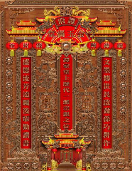 許許..jpg