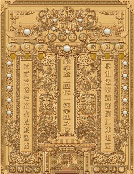 龐龐.jpg