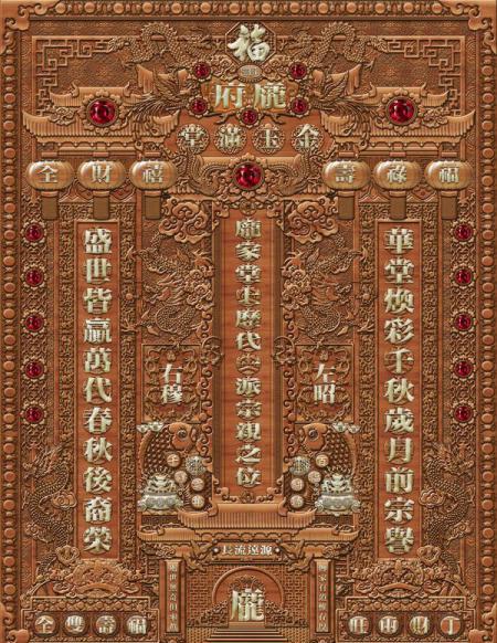 錢.jpg