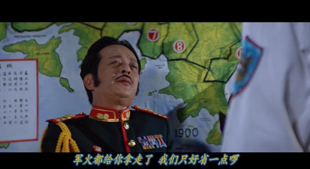 A计划.Project.A.1983.CHINESE.1080p.BluRay.REMUX.HEVC.DTS-HD.MA.5.1-FGT.mkv_20220115_10.jpg