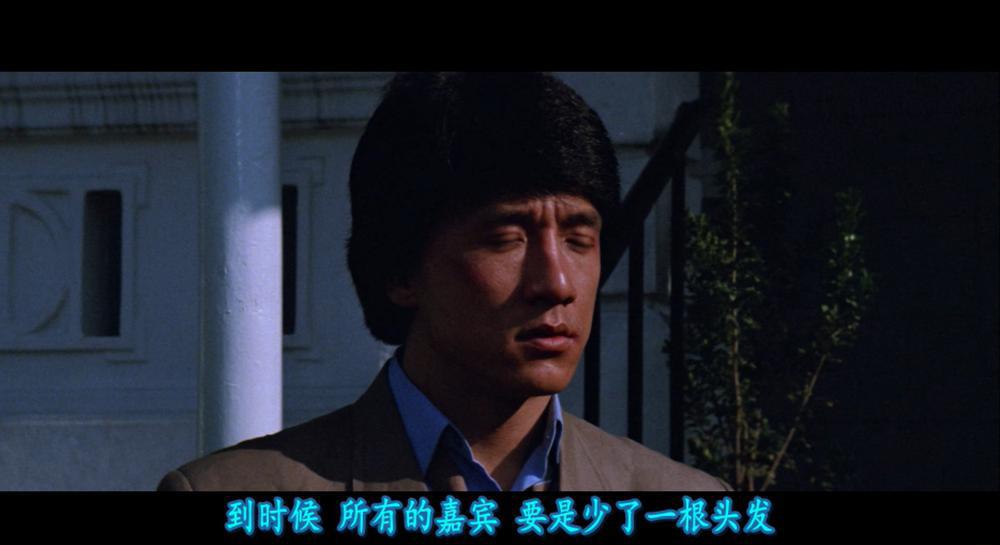 A计划续集.Project.A.Part.II.1987.CHINESE.1080p.BluRay.REMUX.HEVC.DTS-HD.MA.5.1-FGT.mkv.jpg