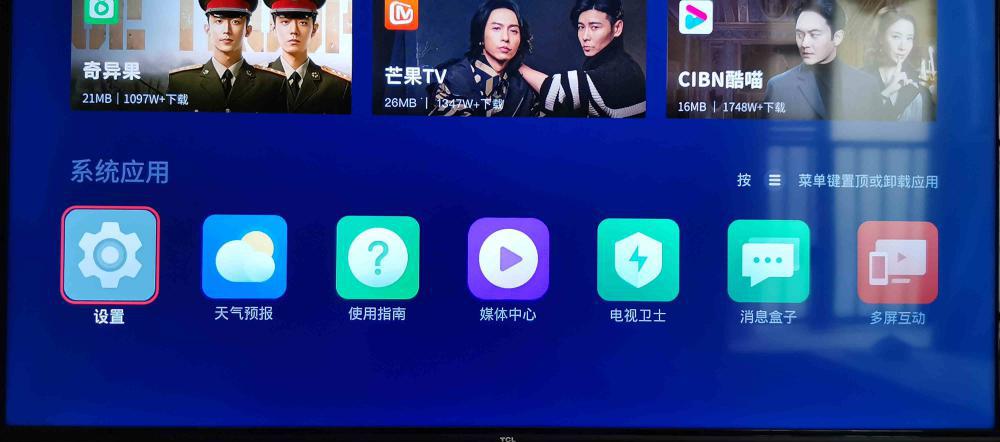 QQ图片20220116164303_看图王.jpg