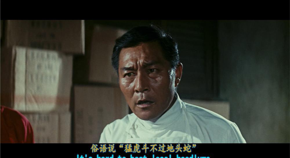 猛龙过江.The.Way.of.the.Dragon.1972.CHINESE.2160p.BluRay.x265.8bit.SDR.DTS-HD.MA.6.1-S.jpg