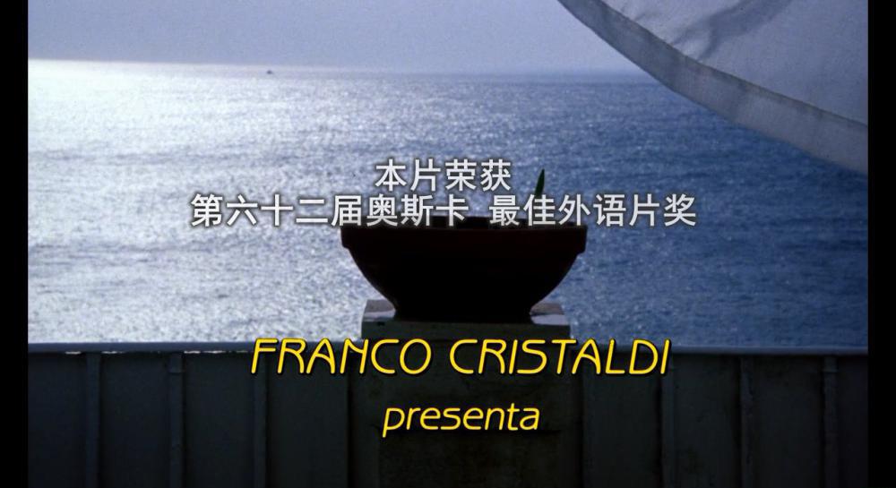 天堂1988.mkv_20220117_125258.529.jpg