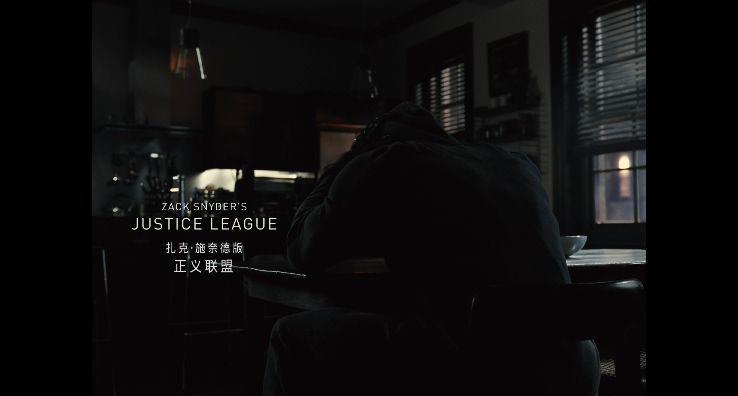 扎克·施奈德版正义联盟.Justice.League.Snyders.Cut.2021特效中英1080p.x265.10bit.DTS5.1..jpg