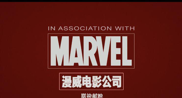 毒液2：屠杀开始.Venom.Let There Be Carnage.2021特效字1080p.x265.10bit.DTS5.1.mkv_20220.jpg