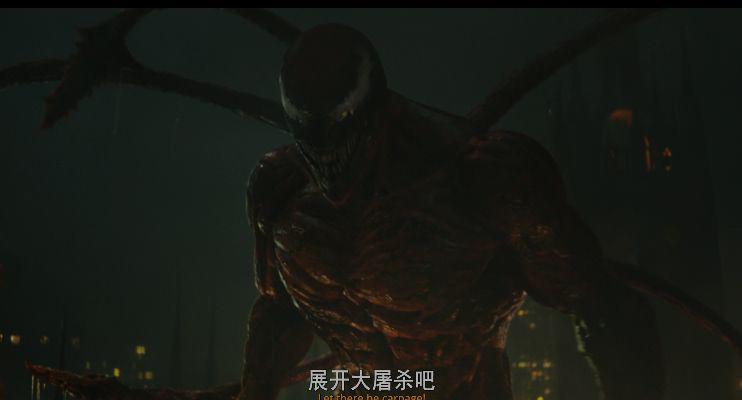 毒液2：屠杀开始.Venom.Let There Be Carnage.2021特效字1080p.x265.10bit.DTS5.1.mkv_20220.jpg