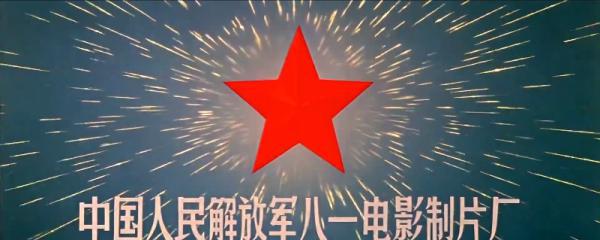 四渡赤水-4K.mp4_1642553933720.png