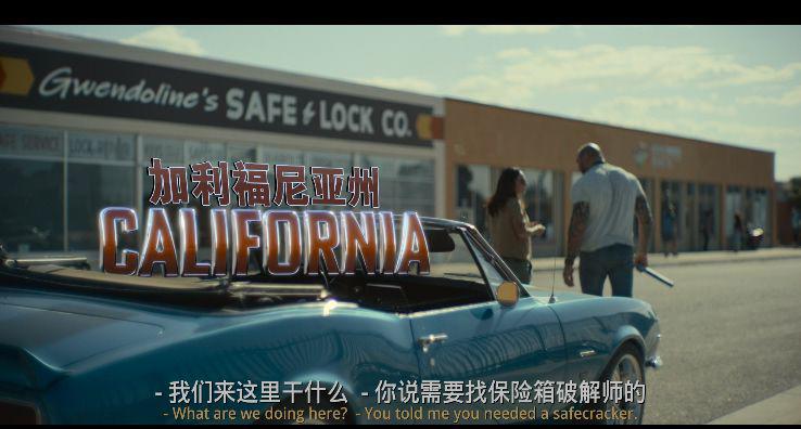 神偷军团.Army of Thieves.2021特效中英字1080p.WEB.x265.10bit.DDP5.1.mkv_20220117_164126.jpg