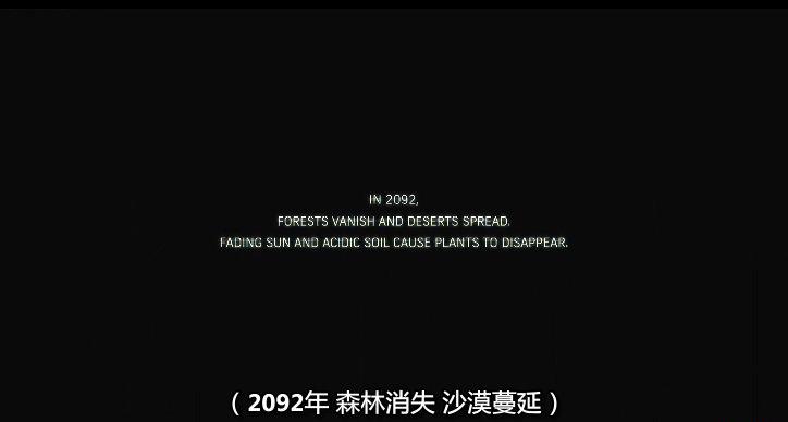 胜利号..Space Sweepers.2021.韩英双语中字1080p.WEBRip.DDP5.1.mkv_20220117_164259.333.jpg