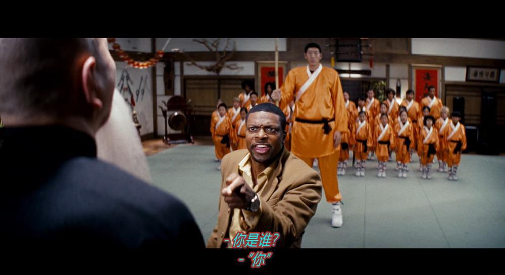 尖峰时刻3.Rush.Hour.3.2007.1080p.BluRay.X265.DTS-HD.MA.7.1-FGT.mkv_20220119_103717.215.jpg