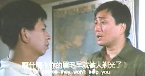 红粉杀手3.jpg