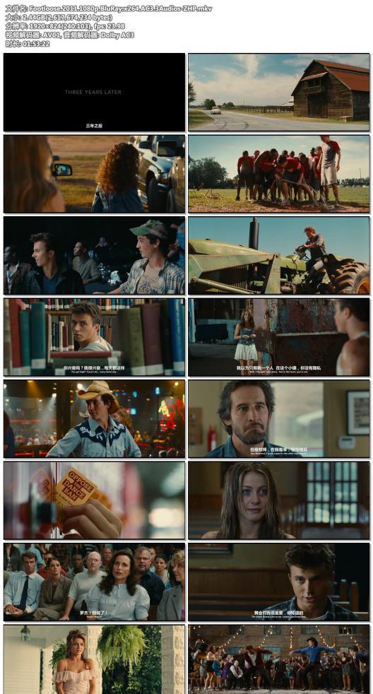 Footloose.2011.1080p.BluRay.x264.AC3.3Audios-ZHP.jpg