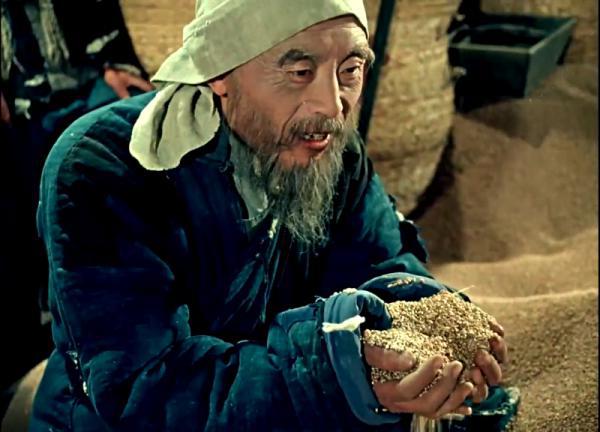 槐树庄.mp4_1642744036915.png