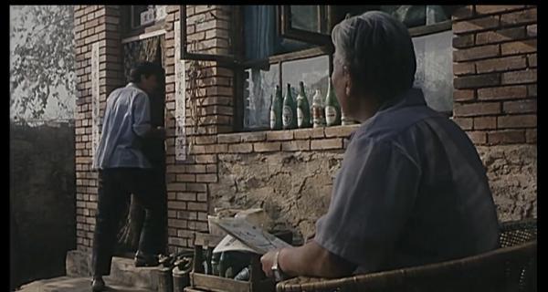 荒娃.mp4_1642745033289.png