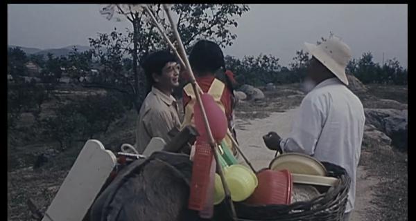 荒娃.mp4_1642745056965.png
