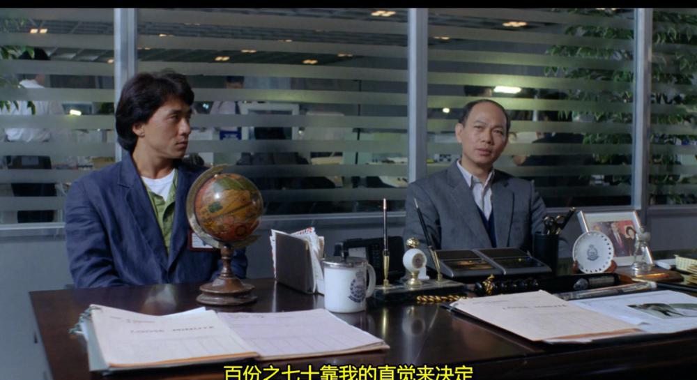 重案组.Crime.Story.1993.2K.Remastered.GBR.Blu-ray.1080P.HEVC.DTS-HD.MA.5.1-DIY@doraemo.jpg