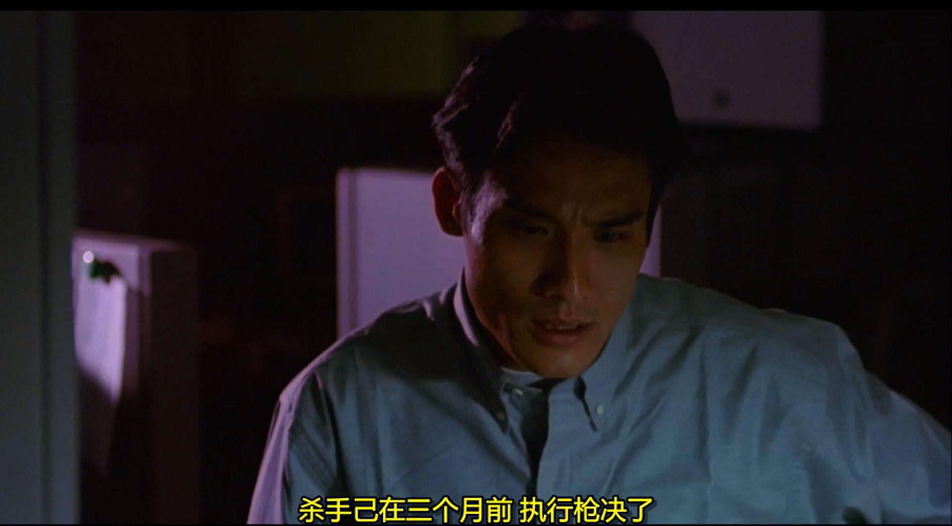 火烧岛.Island.of.Fire.1991.1080P.HEVC.X265.AC-3.DD2.0.mkv_20220123_003006.772.jpg