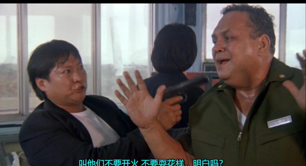 火烧岛.Island.of.Fire.1991.1080P.HEVC.X265.AC-3.DD2.0.mkv_20220123_003155.054.jpg