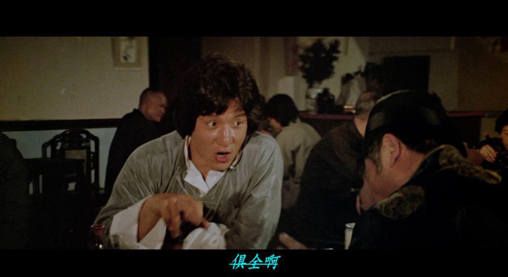 醉拳.Drunken Master 1978 1080p Blu-ray HEVC LPCM2.0-Emp128@HDWinG.mkv_20220123_105839..jpg