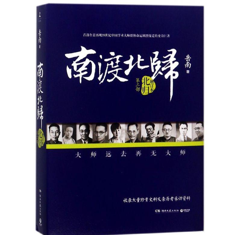 北.jpg