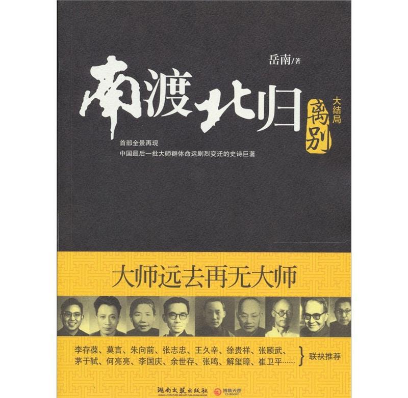 离.jpg