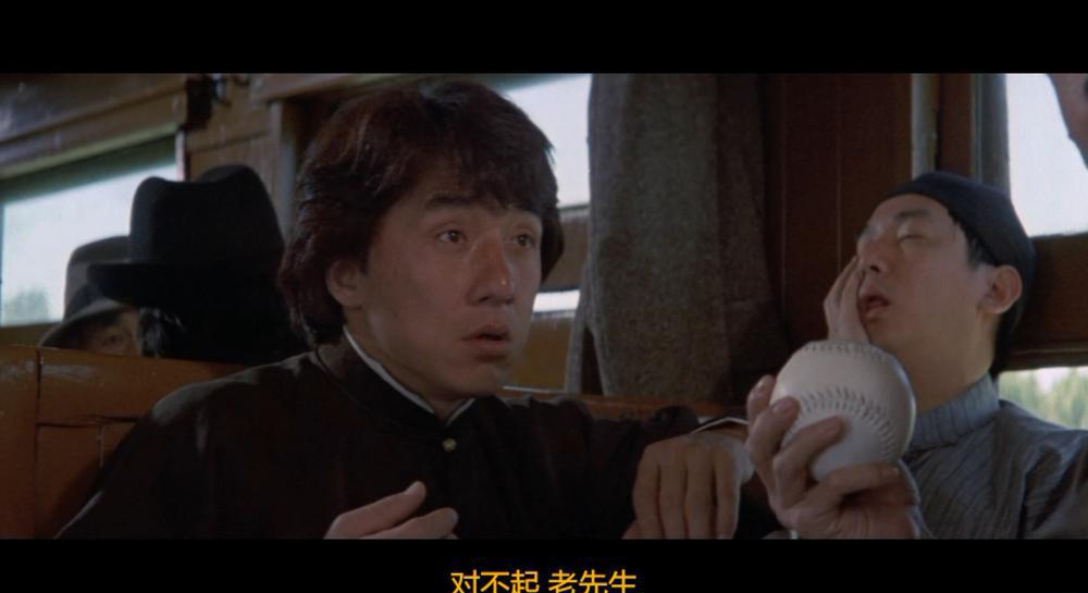醉拳2.Drunken Master II 1994 BluRay 1080p HEVC. DTS-HD MA 5.1.mkv_20220129_153954.235.jpg