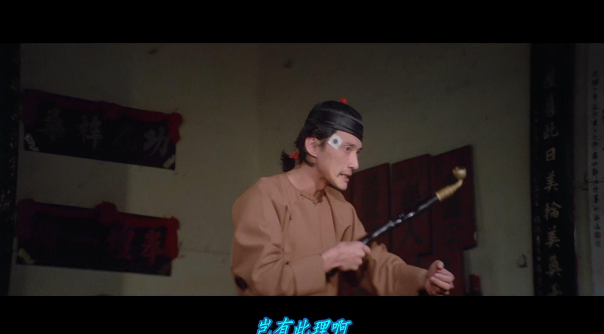 蛇形刁手.Snake in the Eagles Shadow 1978 1080p Blu-ray HEVC LPCM2.0-HDW .mkv_20220129_.jpg