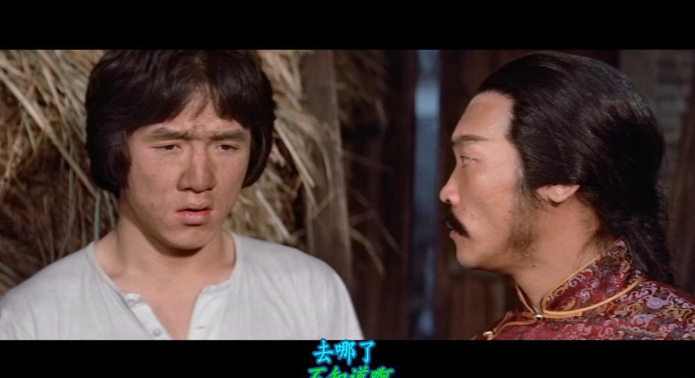 蛇形刁手.Snake in the Eagles Shadow 1978 1080p Blu-ray HEVC LPCM2.0-HDW .mkv_20220129_.jpg