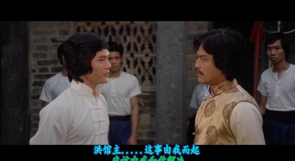 蛇形刁手.Snake in the Eagles Shadow 1978 1080p Blu-ray HEVC LPCM2.0-HDW .mkv_20220129_.jpg