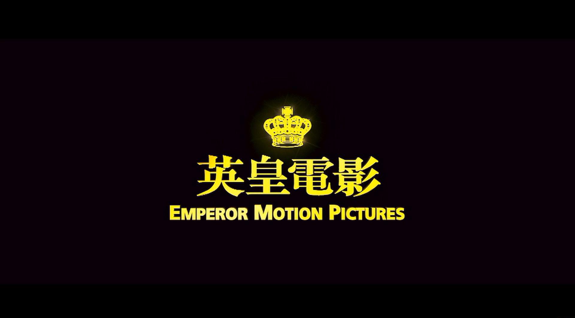 宝贝计划.Rob-B-Hood.2006.Extended.Version.HKG.BluRay.1080p.HEVC.DTS-HD.MA.7.1-Doraemon.jpg