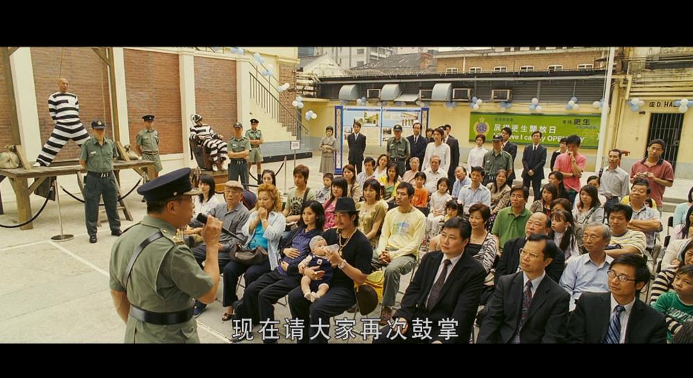宝贝计划.Rob-B-Hood.2006.Extended.Version.HKG.BluRay.1080p.HEVC.DTS-HD.MA.7.1-Doraemon.jpg