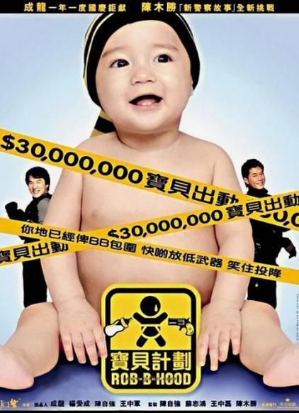 QQ浏览器截图20220203092743.png