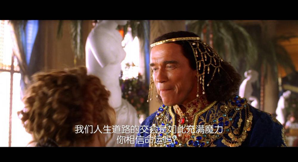 八十天环游地球.Around.The.World.In.80.Days.2004.BluRay.1080p.HEVC.DTS-HD.MA6.1.mkv_202.jpg
