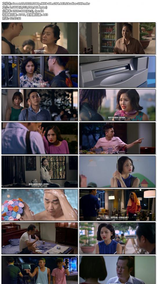 Sweet.20.2015.1080p.WEB-DL.x264.AC3.2Audios-ZHP.jpg