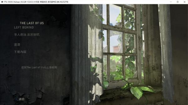 QQ截图20220208012720.png