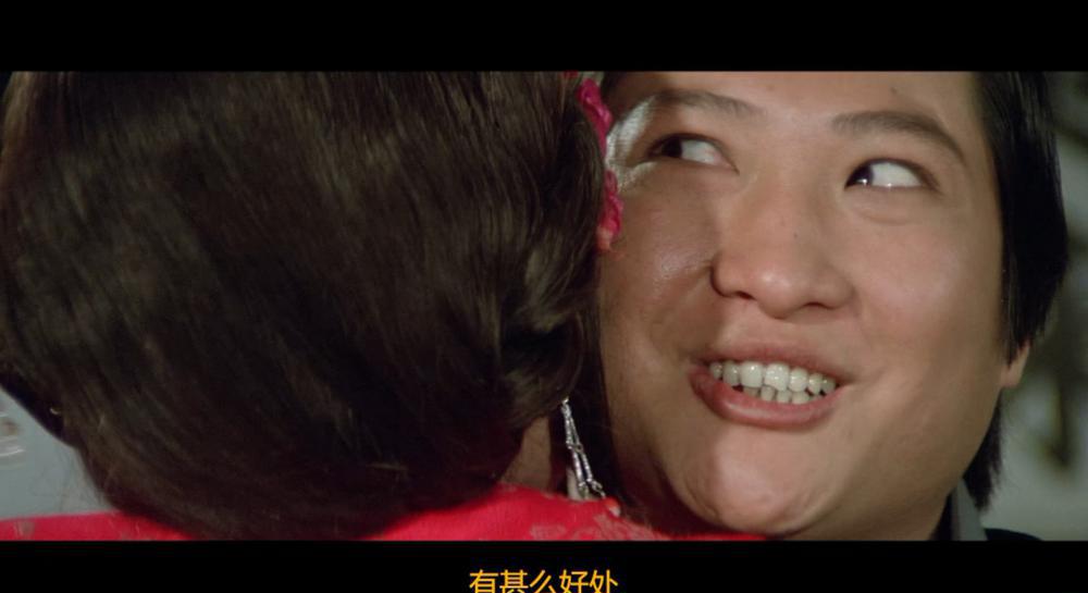 老虎田鸡.DirtyTigerCrazyFrog1978.1080P.HEVC.TrueHD.5.1.mkv_20220208_201134.017.jpg