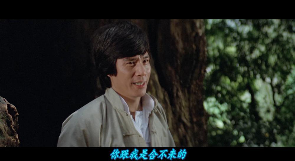 老虎田鸡.DirtyTigerCrazyFrog1978.1080P.HEVC.TrueHD.5.1.mkv_20220208_201210.237.jpg