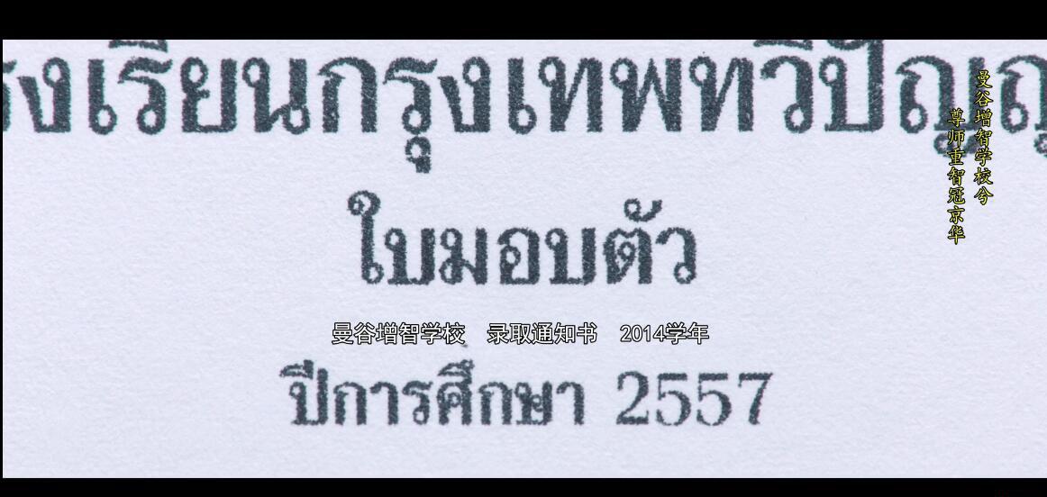 QQ截图20220210130214.jpg