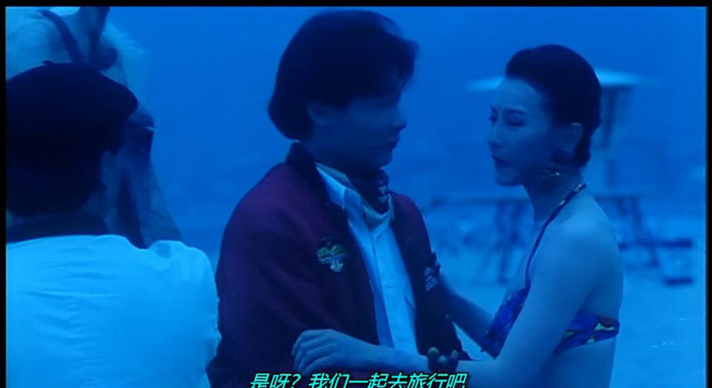卫斯理之霸王卸甲.Bury.Me.High.1991.2Audio.HEVC.DD2.0.mkv_20220210_020051.413.jpg