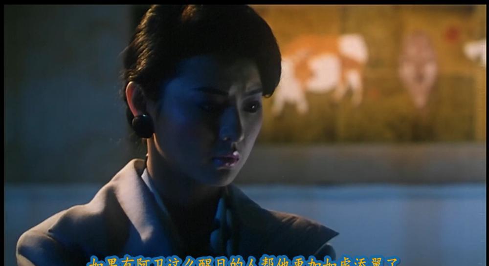 卫斯理之霸王卸甲.Bury.Me.High.1991.2Audio.HEVC.DD2.0.mkv_20220210_020016.129.jpg