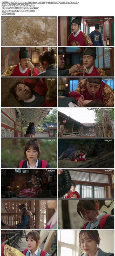 Splash.Splash.Love.2015.2160p.UHDTV.4K.x265.HEVC.AC3.2Audios.jpg