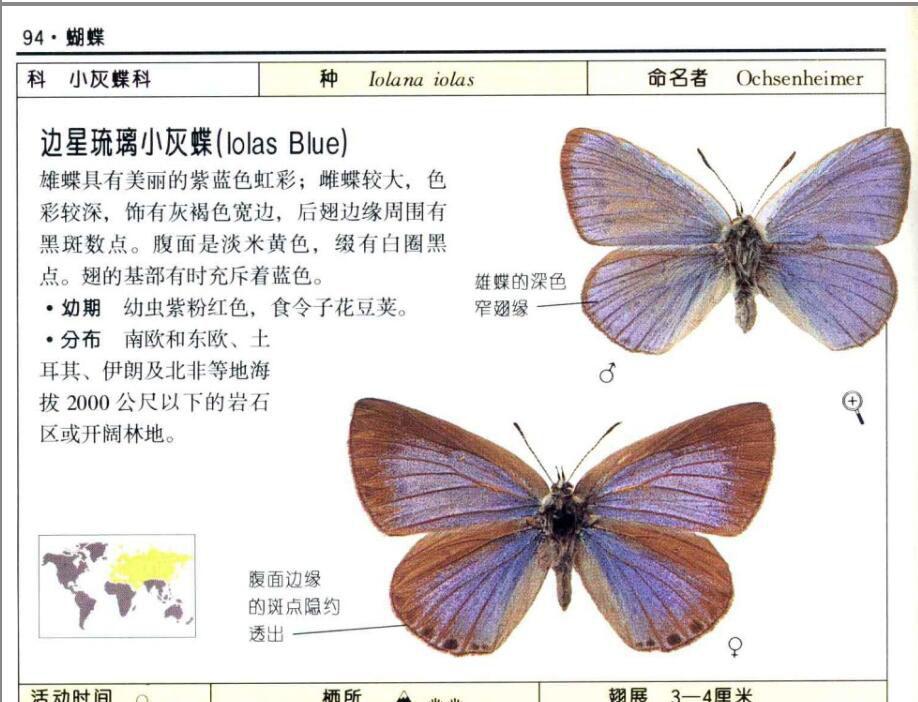 QQ截图20220211221105.jpg